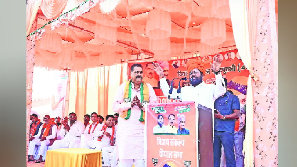 Chief Minister Shinde in Rajasthan to campaign for BJP candidates Mumbai
