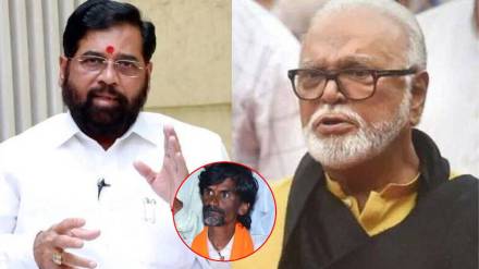eknath shinde chhagan bhujbal