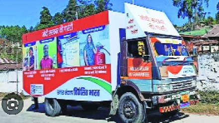 In the run up to the elections the center schemes are being rotated across the country