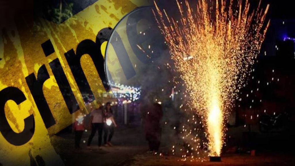 team of Railway Security Force took action against 11 people brought firecrackers train nagpur