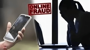cyber criminal cheated nurse 3 lakhs through online task fraud nagpur