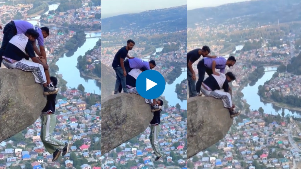 friends masti video during travel Hanging his friend from the edge of a high rock friends masti video during travel Hanging his friend from the edge of a high rock