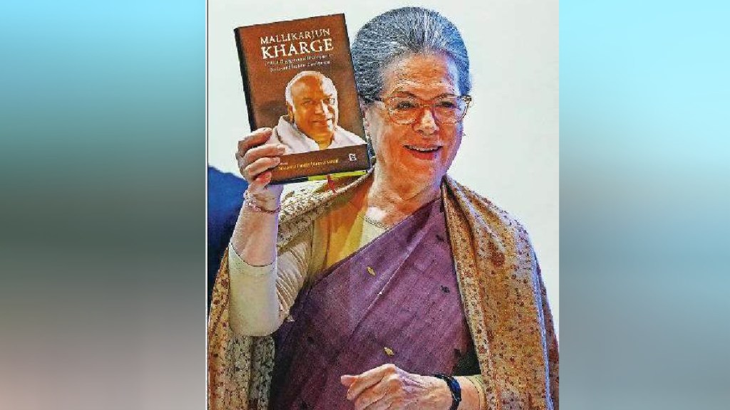 Sonia Gandhi statement that Kharge has the ability to take the India Grand Alliance forward
