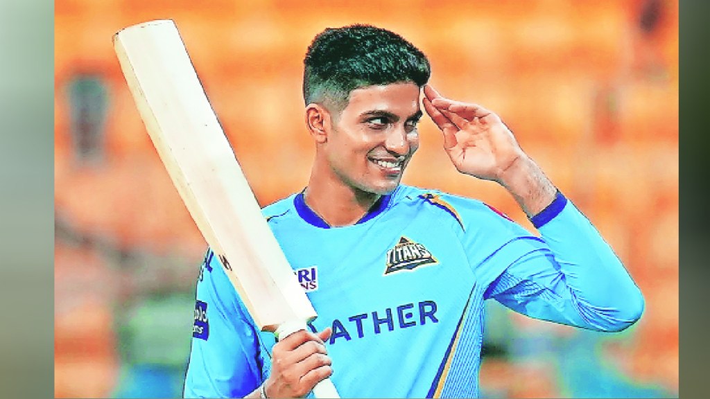 Shubman Gill decision to captain Gujarat after Hardik pandya returned to Mumbai Indians Shubman Gill decision to captain Gujarat after Hardik pandya returned to Mumbai Indians