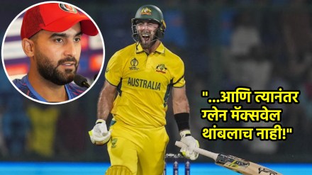 glenn maxwell double century