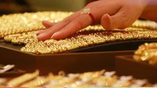 Gold Silver Price on 29 May
