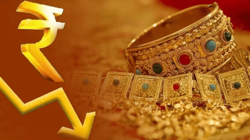 Tuesday November 7, gold prices fell Rs 61,000 nagpur Diwali around the corner