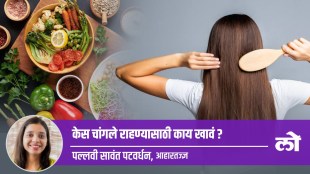 What to eat for good hair