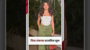 bollywood actress jiya shankar spotted outside the restaurant