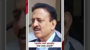 Girish Mahajan | Eknath Khadse