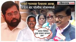 mp sanjay raut support to shivsena leader datta dalvis statement