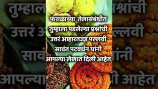 What care should be taken while frying Diwali snacks