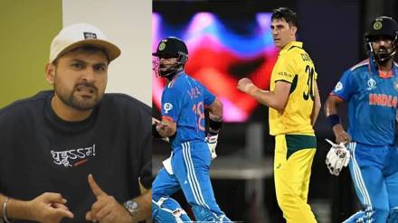 siddharth chandekar reaction on India vs australia world cup final match siddharth chandekar reaction on India vs australia world cup final match