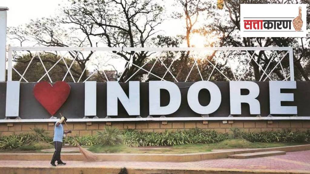 Marathi speaking, indore, candidacy, assembly election, madhya pradesh, marathi news Marathi speaking, indore, candidacy, assembly election, madhya pradesh, marathi news