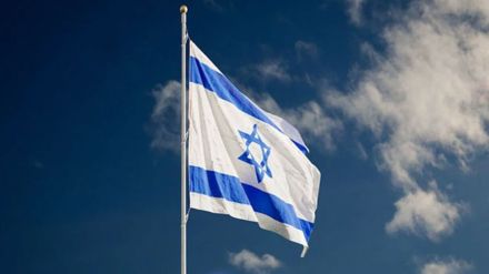 israel (1) israel (1)