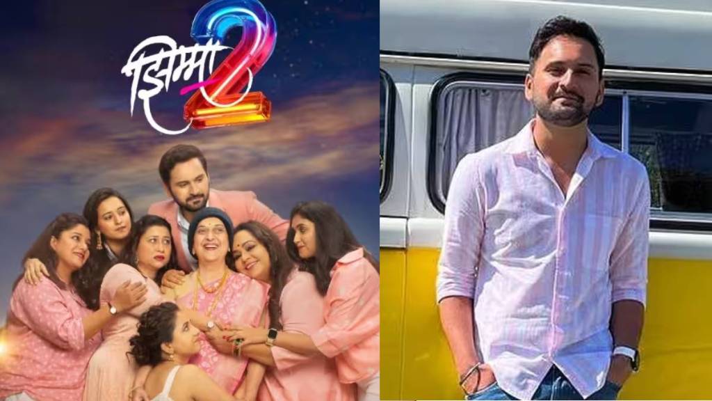 siddharth chandekar dedicates special post for all jhimma 2 actress