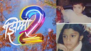 jhimma 2 director hemant dhome shared childhood photos of movie actors