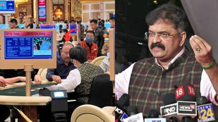 jitendra awhad on chandrashekhar bawankule (1)