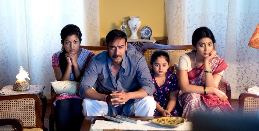 Drishyam