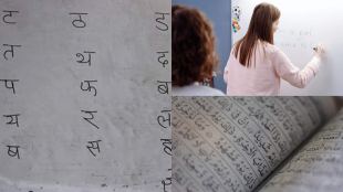 Apart from Hindi, these 7 languages are most spoken in India