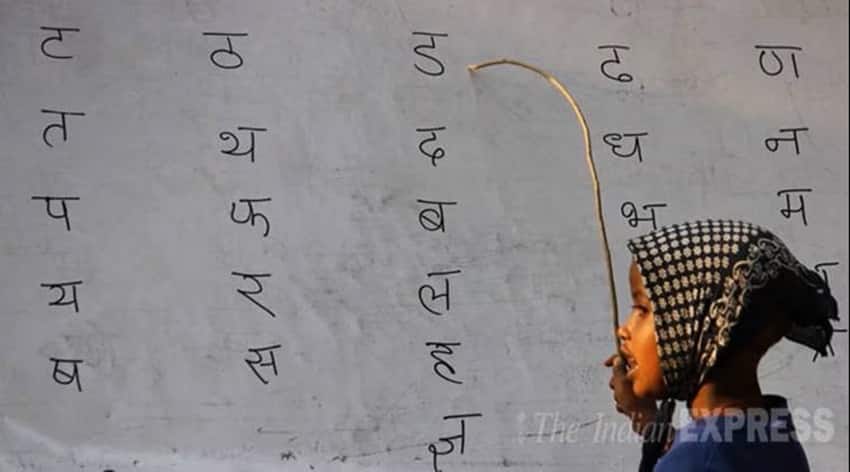 Hindi