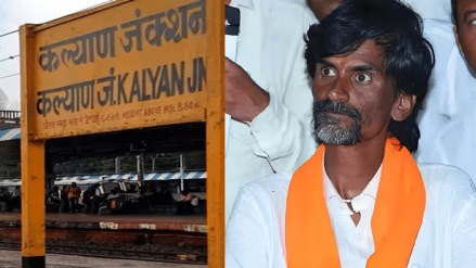 Maratha community Manoj Jarange Patil Kalyan public meeting Monday