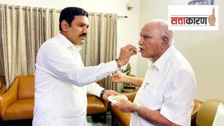 Nepotism, BJP, Yediyurappa, BY Vijayendra Yediyurappa, state president