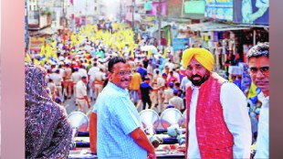 Arvind Kejriwal absent despite ED summons