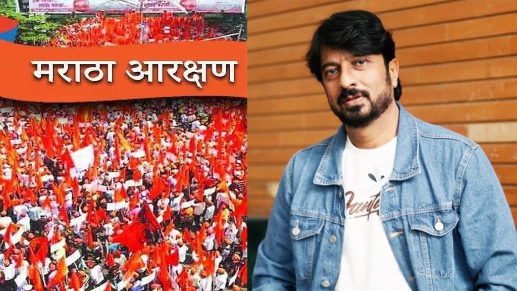 kiran mane commented on maratha aandolan slams state government kiran mane commented on maratha aandolan slams state government