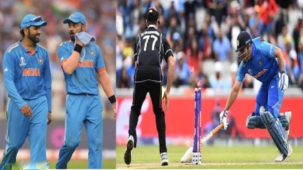 Will Rohit Sharma revenge Dhoni Know Team India's performance in the World Cup so far before the semi-finals Will Rohit Sharma revenge Dhoni Know Team India's performance in the World Cup so far before the semi-finals