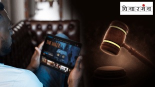 What will happen introducing a new law regulate OTT digital media IPTV