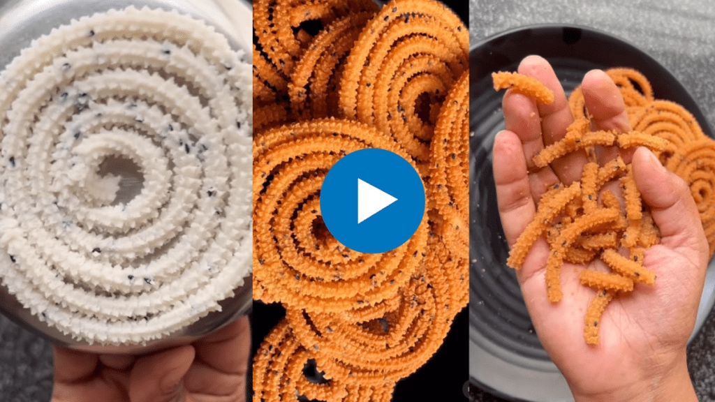 Faral Recipes in Marathi crispy rice Chakli