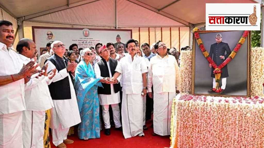 m k stalin akhilesh yadav