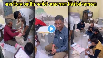 madhya pradesh election (1)
