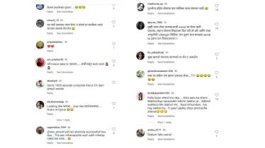 star pravah sukh mhanje nakki kay asta serial trolled