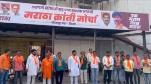 Shiv Senas district office removed nameplate with the Chief Ministers image