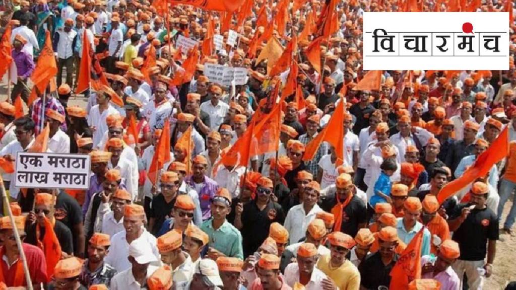 maratha reservation, struggle, established Marathas. economically poor Marathas