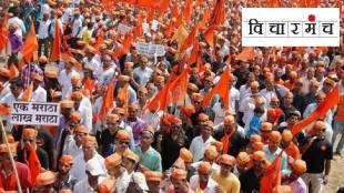 maratha reservation, struggle, established Marathas. economically poor Marathas