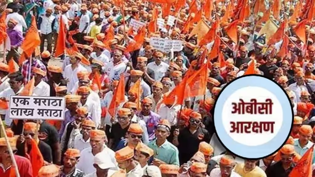 Gadchiroli no record Maratha-Kunbi, 49 thousand 691 Kunbi records