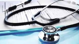 Medical course seats colleges increase, Decision National Medical Sciences Commission mumbai