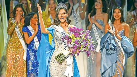 Sheynnis Palacios from Nicaragua crowned Miss Universe 2023 Sheynnis Palacios from Nicaragua crowned Miss Universe 2023