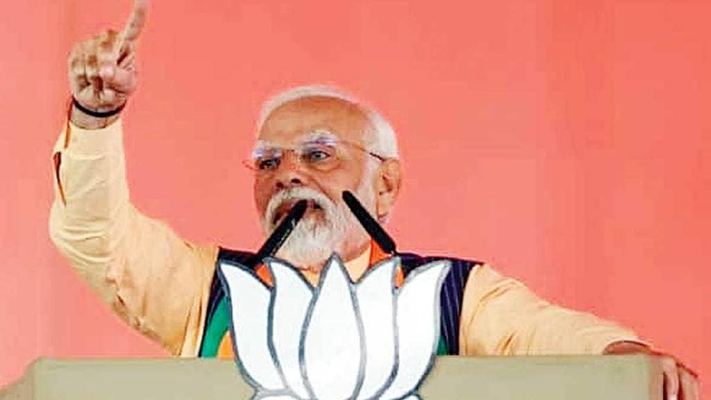 pm modi announces 24 thousand crores for tribal development in madhya pradesh pm modi announces 24 thousand crores for tribal development in madhya pradesh