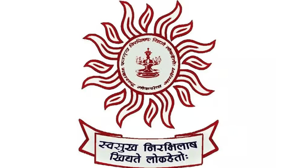 New Recruitment Various Posts by MPSC, Apply Immediately