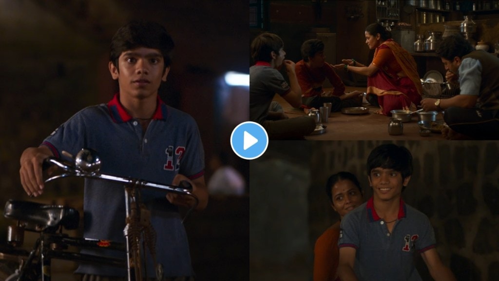 naal 2 movie
