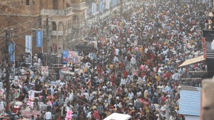 Turnover 500 crores Diwali Nagpur inflation