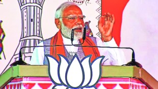 Prime Minister narendra Modi promise of free grain for another five years