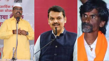 narendra patil devendra fadnavis manoj jarange patil