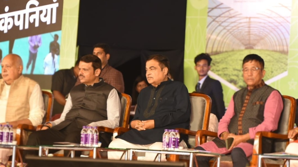 Union Minister Nitin Gadkari bamboo sold price sugarcane nagpur