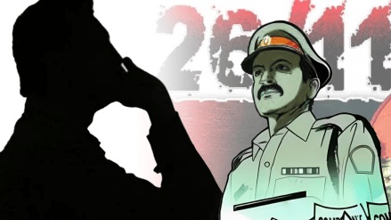 26/11 terrorist sighting calls to police information false mumbai