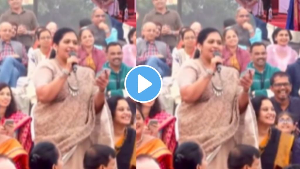 funny ukhana video